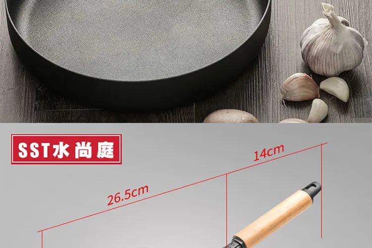 3 шт. металлический Железный набор кастрюль и кастрюль набор кухонных кастрюль Корейская посуда набор для стола горячая супница с крышкой
