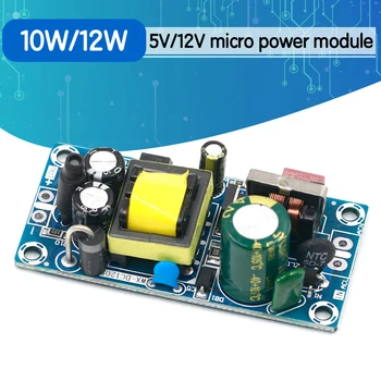 

AC-DC 5V2A 10W Switching Power Supply Module Bare Circuit 85-264V to 5V 2A Board for Replace/Repair 12V1A