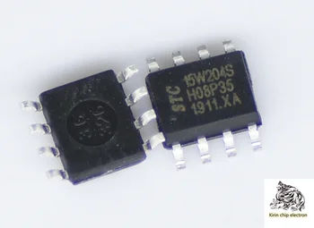 

5PCS/LOT STC15W204S single chip microcomputer STC15W204S-35I-SOP8 original product.