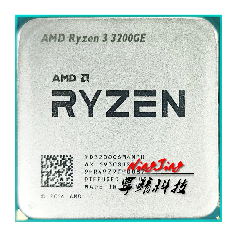 Процессор AMD Ryzen 3 3200GE 4-ядерный 4-поточный процессор ГГц 35 Вт L3 = 4M YD3200C6M4MFH разъем AM4 |