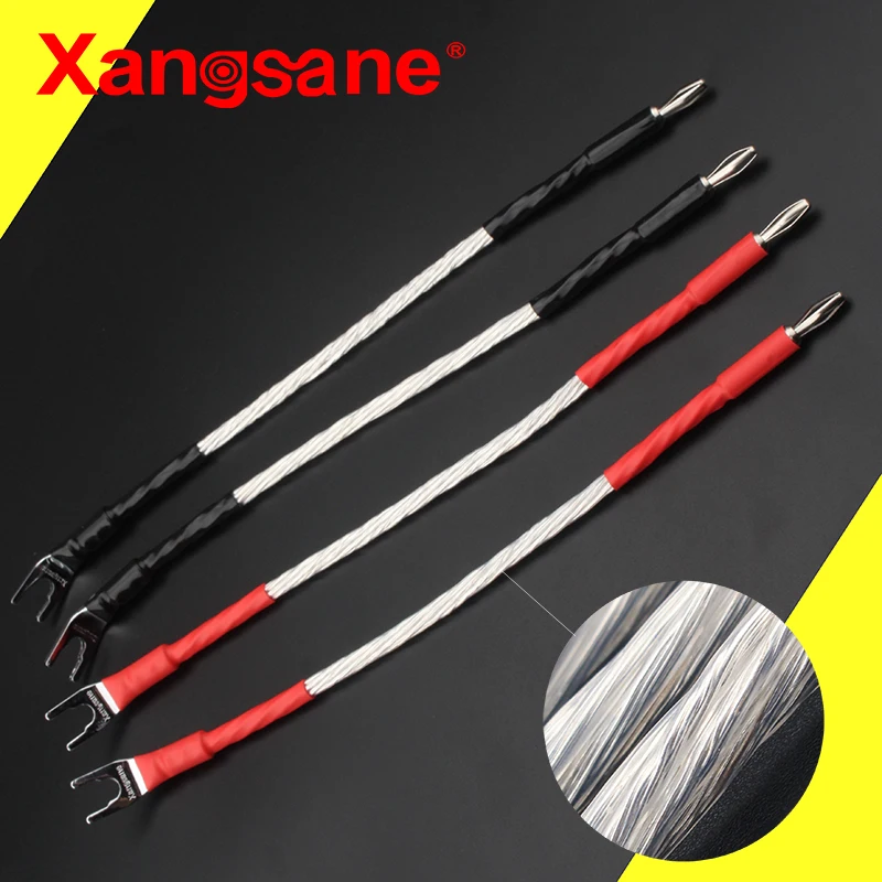 Xangsane 8Ag OCC 20 см посеребренный спикер мост Кабельная линия аудио кабель 3