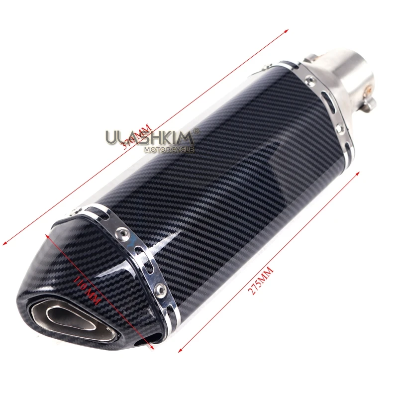 370mm Unviersal Motorcycle Exhaust