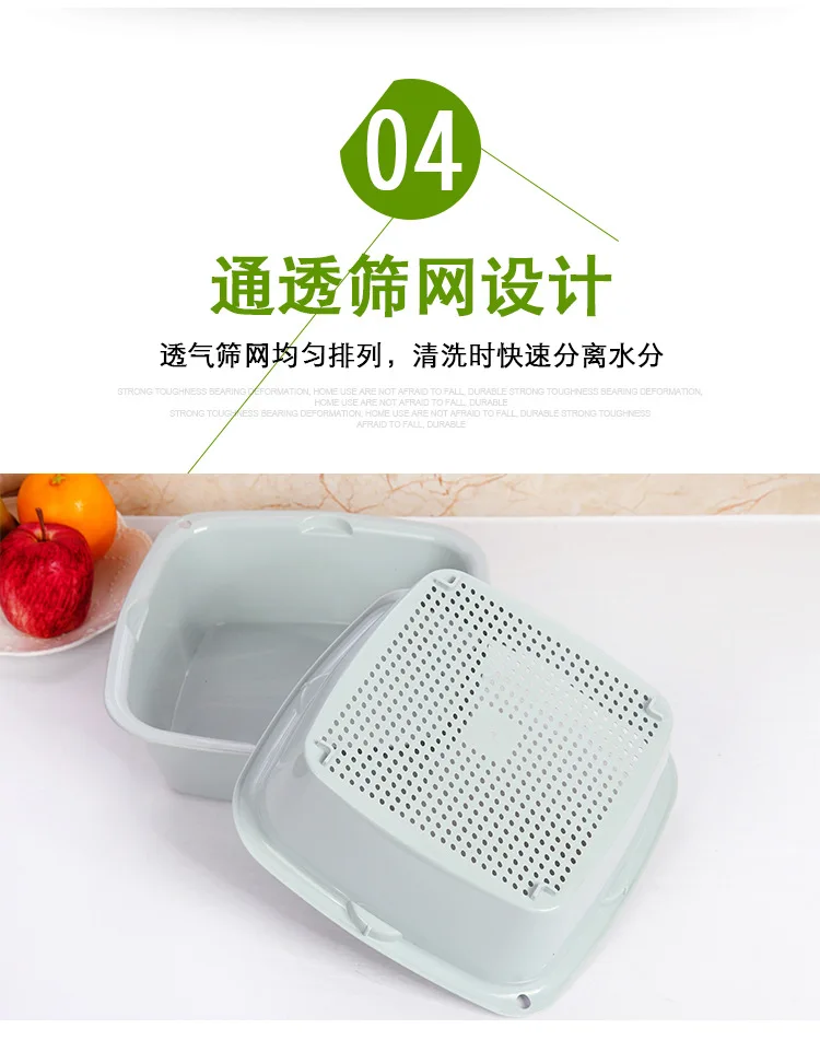 A Generation of Fat 6 Pieces Elegance And Vegetable Basket Filter Water Sieve Kitchen Bowl Strainer Hot Pot Washing Vegetable Ba