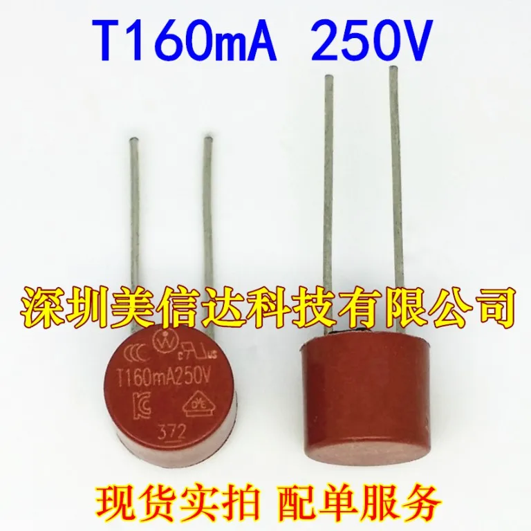 Предохранитель t160ma 250v