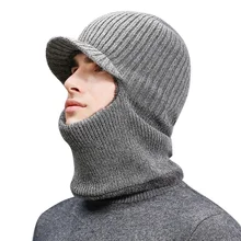 Горячая новинка, ветрозащитная Лыжная маска, зимняя Балаклава, мотоциклетная грелка для шеи, лыжная маска, шапка, сноуборд, термо-шарф