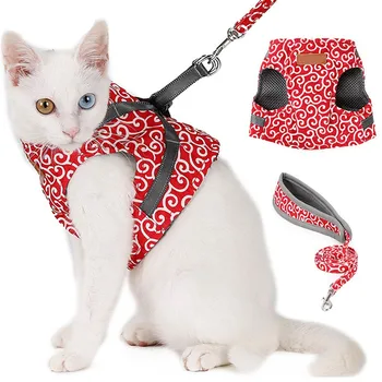

Pet Dog Cat Harness Leash Set Collar Outdoor Walking Vest Harness Small Dog Harness and Leash Set Pet Cat Vest for Outdoor