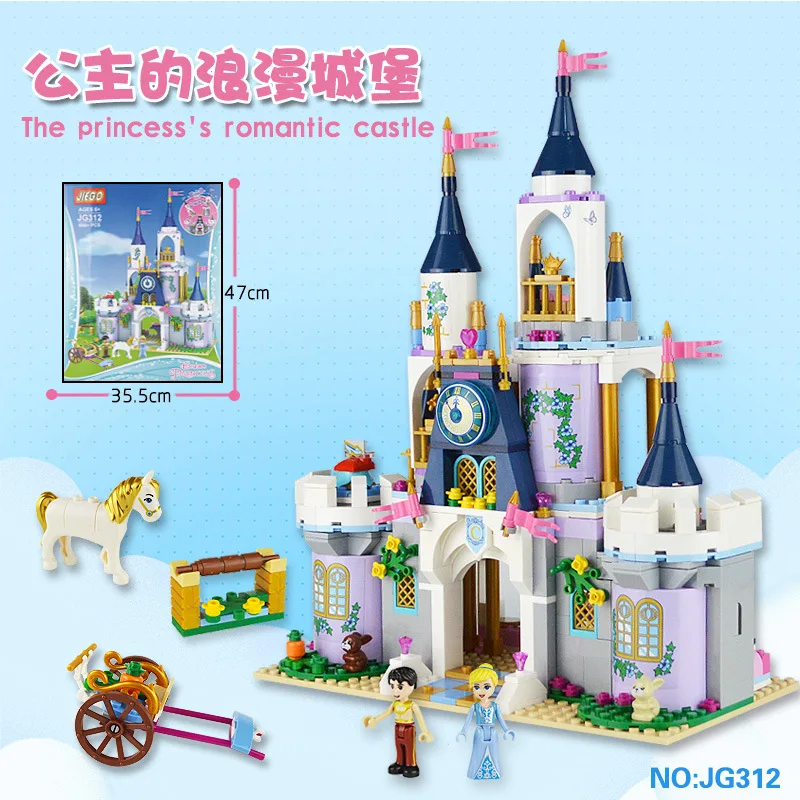 

ENLIGHTEN Educational Assembled Granule Building Blocks Cinderella Series Magic Castle Children GIRL'S Toy Jg312