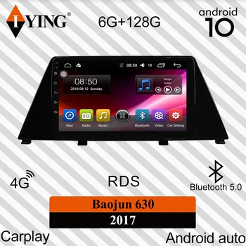 

IYING For Baojun 630 2017 Car Radio Multimedia Video Player Navigation GPS DSP Carplay Android Auto Android 10 No 2din 2 din dvd