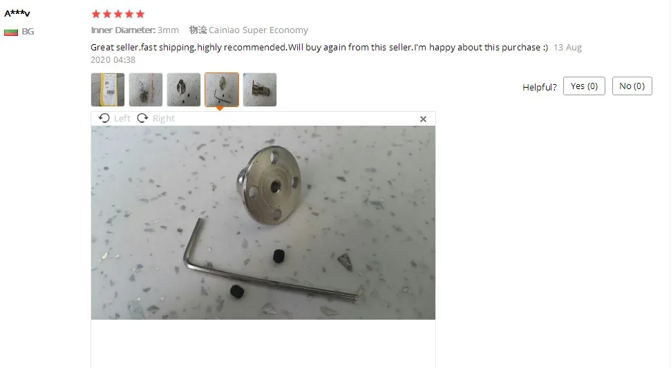 Dingtalk_20200923141351