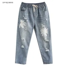 Новое поступление, летние женские рваные джинсы размера плюс с эластичной резинкой на талии, свободные винтажные женские джинсовые шаровары, 3XL 4XL