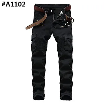 #A1102