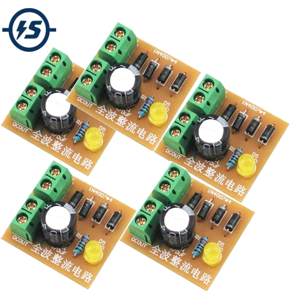 5Pcs AC To DC Power Converter Bridge Rectifier Circuit Board Full Wave ...