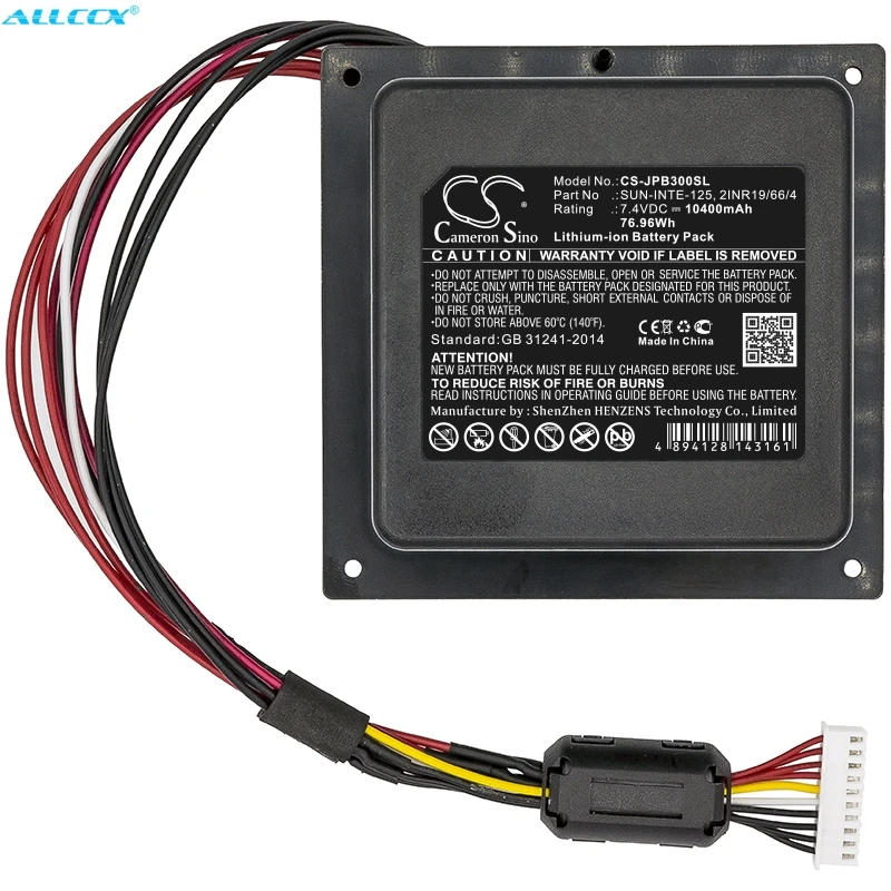 Аккумулятор Cameron Sino 10400 мАч 2INR19/66/4 фотобатарея для JBL JBLPARTYBOX300CN PartyBox 300|Цифровые
