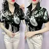 Long-sleeved female bottoming Shirts Women's spring autumn foreign style lace stitching Ladies chiffon Shirt ins floral top coat ► Photo 3/6