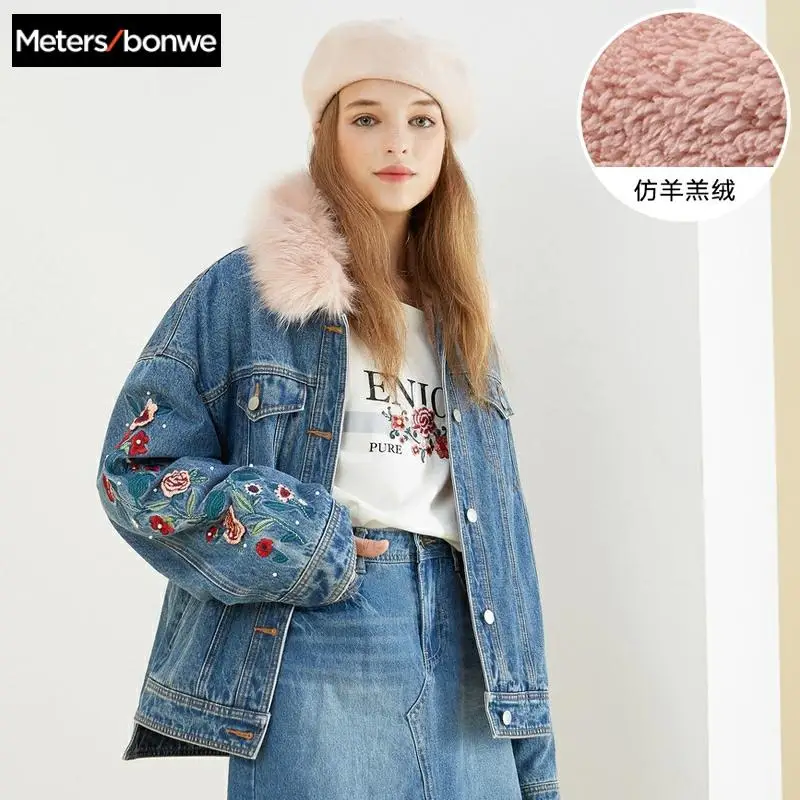 

Metersbonwe 2019 Thicke Warm Colorful Fur collar Winter Warm embroidery Denim Parkas Female Thick Cotton Coat