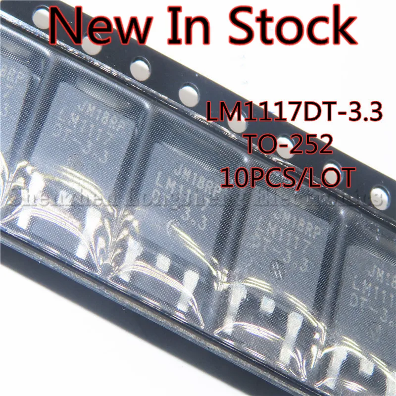 10 шт./лот LM1117DT-3.3 LM1117 SMD 3 V TO-252 Трехконтактный регулятор/трубка Новинка |