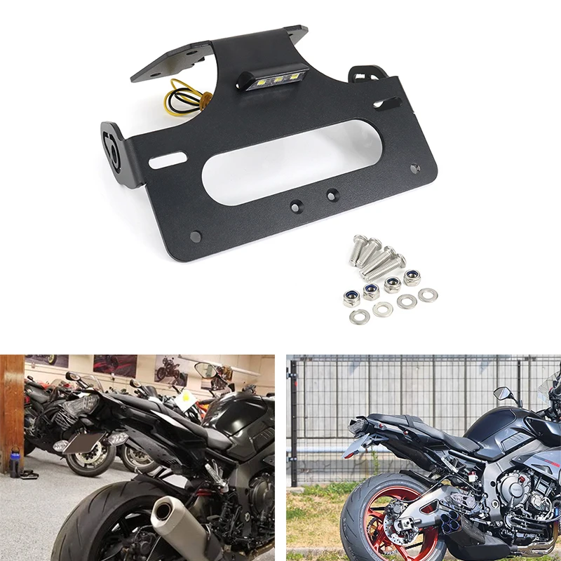 Подходит для Yamaha MT-10 2017-2021 MT10 FZ10 2017 2018-2019 мотоциклетный задний хвост аккуратный