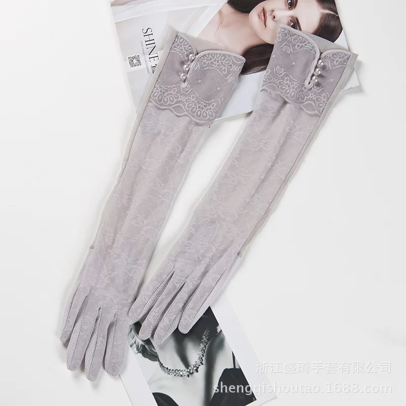 Sheng qi New Style Summer UV-Protection Lace Women's Long Sun-resistant Touch Screen Gloves Wholesale Viscose Casual Cuff