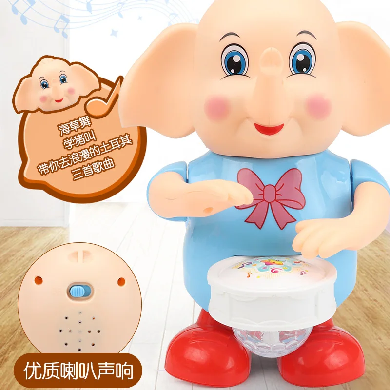

Dancer Small Elephant Dancing Robot Models Children Electric Educational Toy Drum Laser Robot