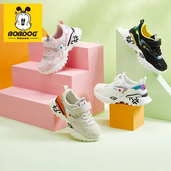 

BOBDOG house kids shoes non-slip breathable baby shoes sports and leisure Boys and girls shoes BX2171