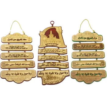 

Wooden Ramadan Eid Mubarak Words Block Hanging Pendant Ornaments Islam Muslim Decor Home Wall Window Decoration Gift
