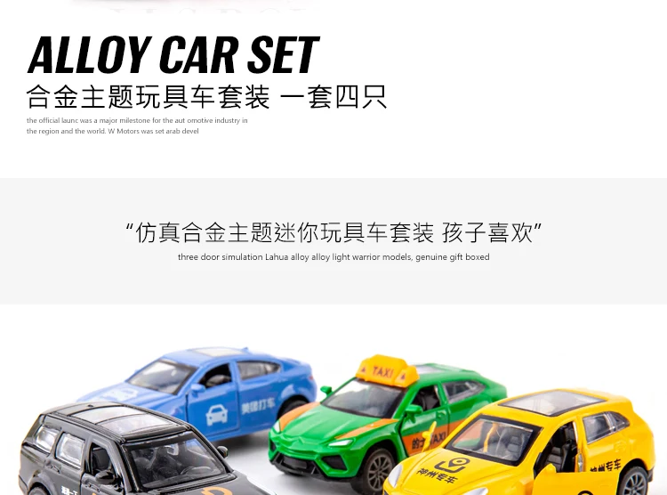1: 64 Высокая модель автобуса, автомобильный сплав, мигающий звуковой светильник, Обучающие игрушки, подарки для детей, Детский костюм,, автобус