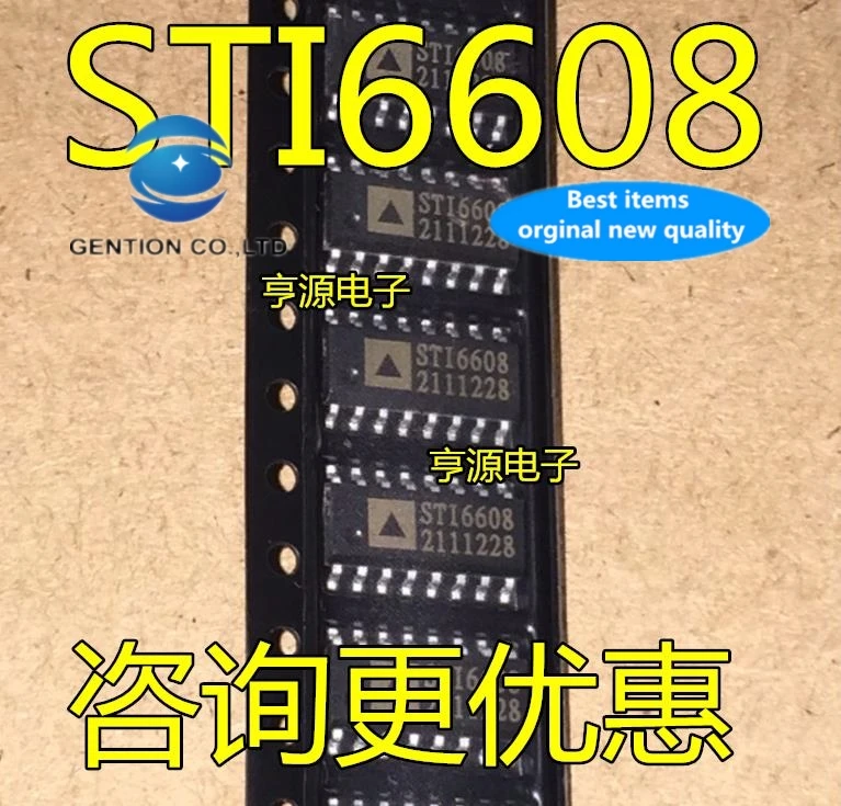 10 шт. 100% оригинальная новая действительный ассортимент товаров VID-6606 STI6608 STI6606Z