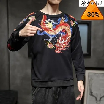 

2020 Spring New Hip Hop Pullover Sweatshirt Men Chinese Dragon Embroidery Casual Sweatshirts Men Fashion M-5xl