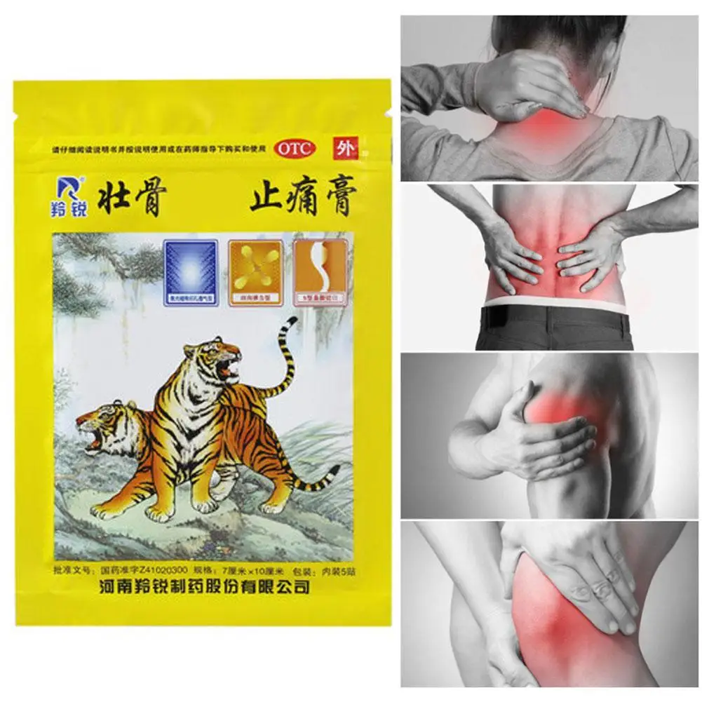 10Pcs/Bag Chinese Pain Relief Patch Analgesic Plaster for Joint Pain Rheumatoid Arthritis anti-inflammatory Massage Health Care