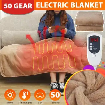 

50 Levels Adjustment Timing Soft Electric Blanket 110v Warm Heater Bed Thermostat Electric Mattress Warmer Carpet Winter