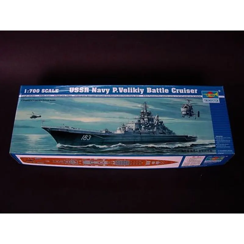 Модель Trumpeter 05710 1/700 года модель в стиле военно-морского флота | Игрушки и хобби