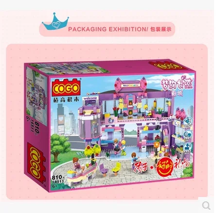 Cogo строительные блоки собранные игрушки 14511 Dreamy GIRL'S Mall 810 шт Развивающие игрушки для девочек
