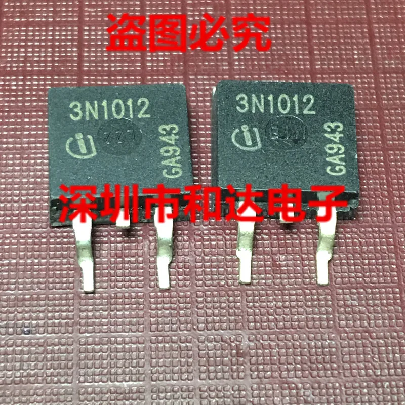 3N1012 IPB70N10S3-12 TO-263 100V 70A | Обустройство дома