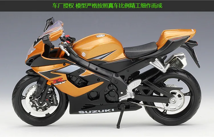 1:12 Maisto SUZUKI GSX-R1000 металл литья под давлением мотоцикл коллекционные вещи модель мотоцикл
