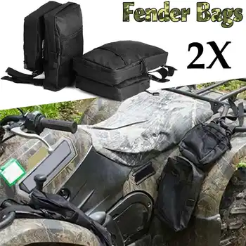 

New 1 Pair 600D Black Waterproof Cargo Storage Hunting For Fender Side Bags For ATV UTV 4-Wheeler Universal Motorcycle Mudguard