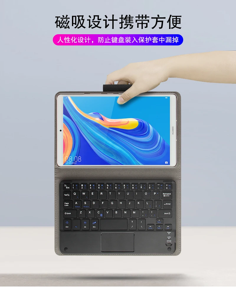 Беспроводная Bluetooth клавиатура из искусственной кожи чехол для huawei Mediapad M6 8,4 дюймов VRD-AL09 W09 подставка чехол для планшета защитный чехол+ ручка