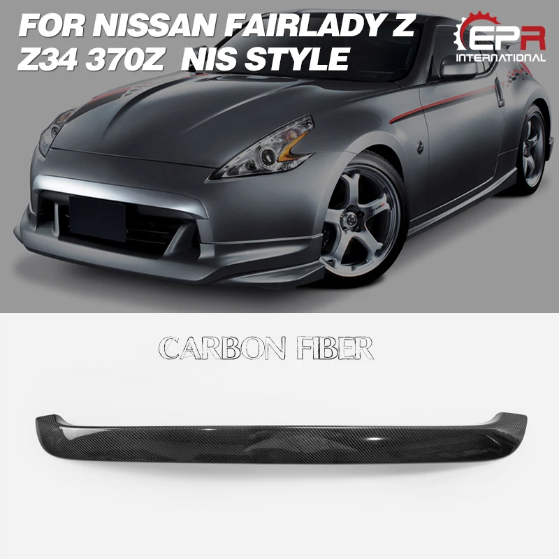 日産 フェアレディ Z34 370Z フロントリップスポイラー バンパー