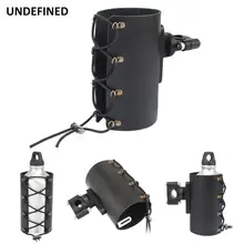 Мотоцикл 22-28 мм Руль держатель для напитков термос для воды, кофе клип подставка автомобильный Стайлинг держатель кружки для велосипеда Спорт на открытом воздухе