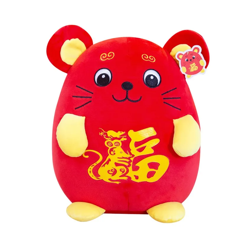 

Christmas Gift Mouse 2020 New Year plush Rat Year Mascot Toy Plush Red Mouse in Suit Soft Toys Chinese New Year Party Decor