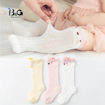

B&G Soft Kids Stockings Breathable Mesh Cotton Baby stockings Newborn Baby Tights Higg Elastic