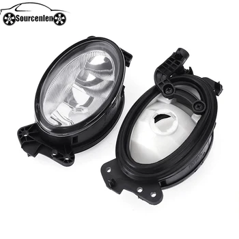 

1pcs L/ R Front Fog Light Lamp Cover Lamp Hood Without Bulb for Mercedes-Benz W204 W211 W219 W164 2007 2008 2009 2010 2011 2012