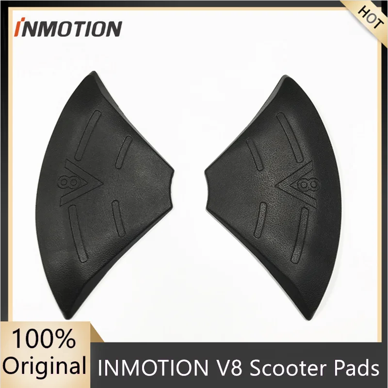 INMOTION V8 детали для тачки защитные прокладки электрического скейтборда