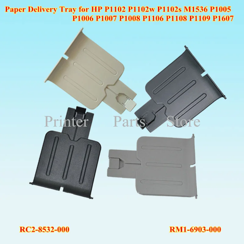 Лоток для подачи бумаги HP RM1-6903-000 1007 1008 1005 1102 1607 P1102W P1102 P1005 P1008 P1007 RM1-6903 20 шт. |