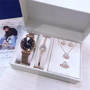 

brand D jewelry sets of 5 magnet buckle starry sky gems quartz clock zircon bracelet pearl pendant necklace ear studs ring