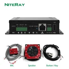Easily DIY SIP Paging Gateway support Intercom, Broadcast and Recording for Industry Application