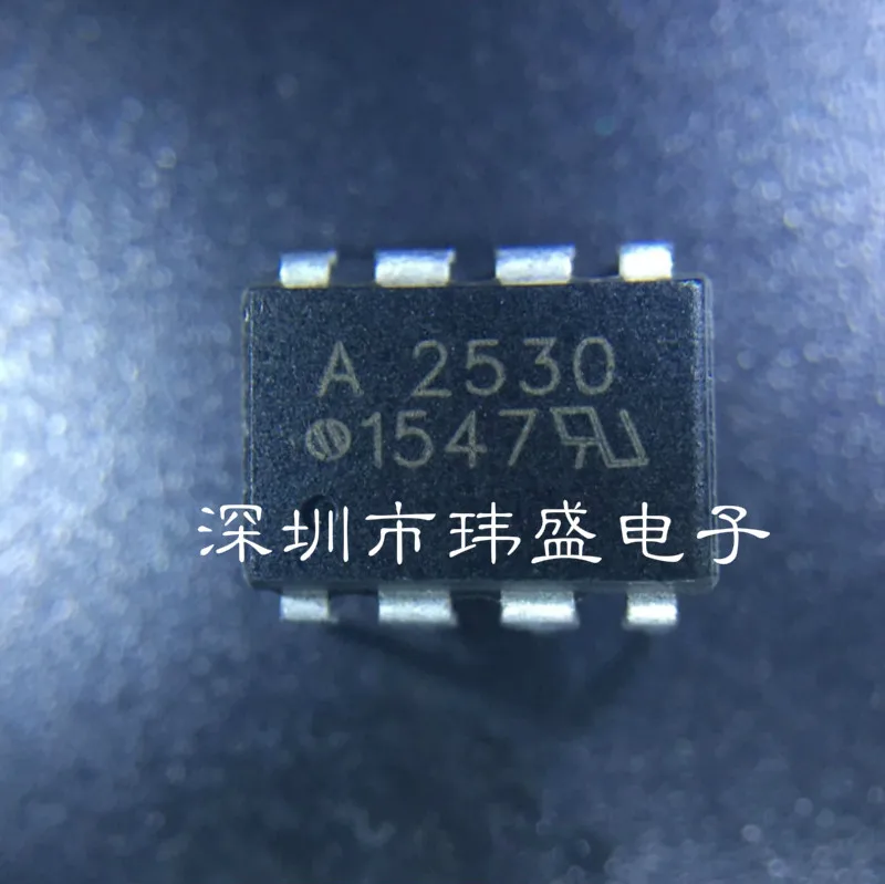 10 шт. A2530 HCPL-2530 HCPL2530 DIP8HCPL-2530-000E