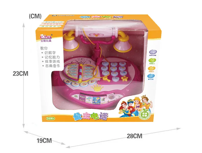 Polaroid Play House принцесса телефон игрушка Многофункциональный родитель и ребенок Интерактивная электрическая музыка Раннее детство история Machin