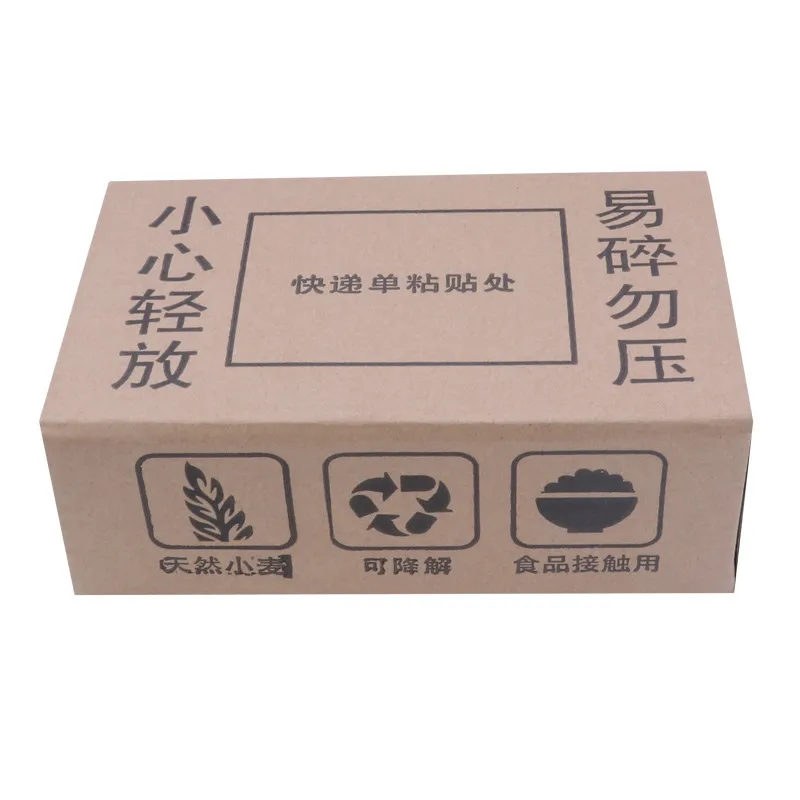Lunch Box for Kids Leakproof Lunch Box Japanese Style Food Containers Sandwich Lunch Box Kids Kitchen Accessories