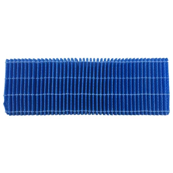 

Top Sale Air Humidifier Filter Replacement for KC-Y180SW/FU-Y180SW/KC-GD10-W/FU-GD10-W/FU-GB10-W/A/P