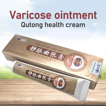 

20ml Varicose Veins Ointment Vasculitis Phlebitis Spider Cream Pain Varicosity Angiitis Removal Chinese Herbal Medical Plaster